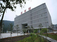 深圳南山科技創新資源共享服務中心